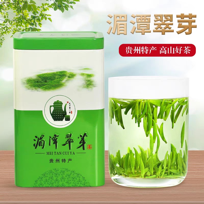 WeChat картинка_20210525192843
