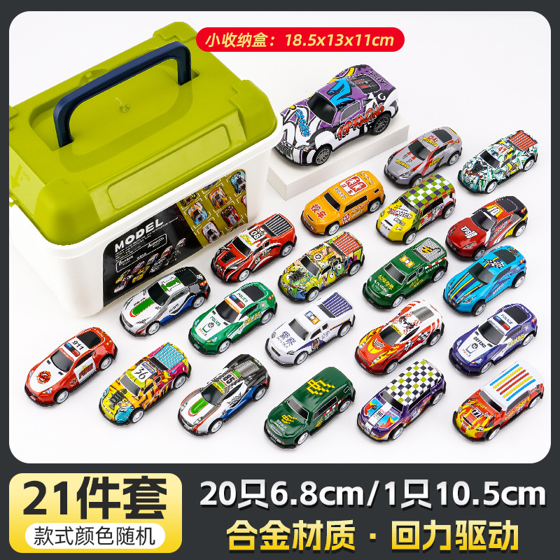 Manufacturer Mini Metal Car Car Tiktok Pull Back Car Set 21-Piece Iron Car Children's Toy Car Model