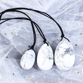 白松石阴蛋 玉石鸡蛋 水晶阴护蛋 女性产后康复护理按摩蛋