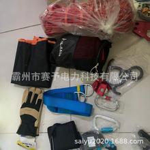 供应消防防坠落辅助部件个人防护装备应急救援救生器材现货