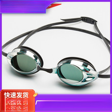 速比涛专业近视高清防雾防水泳镜儿童成人竞速训练游泳眼镜通用。