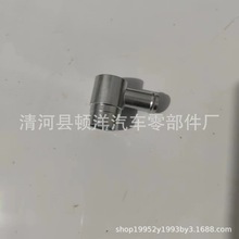 16279-17010适用于丰田旁通水管汽车配件铁水管两通三通排水管