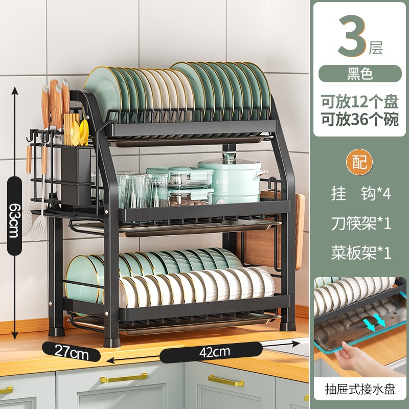 Dish Storage Rack Dish Rack Draining Rack Multi-Functional Kitchen Storage Rack Knife Rack Tableware Storage Box Plate Rack Cupboard