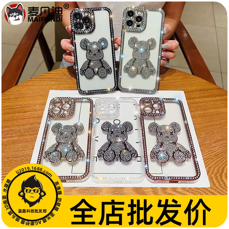 适用iphone15promax手机壳12电镀水钻透明苹果13暴力熊保护套软