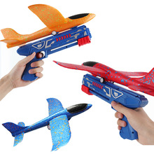 Airplane Launcher Toy Children Bubble Catapult Plane Catapul