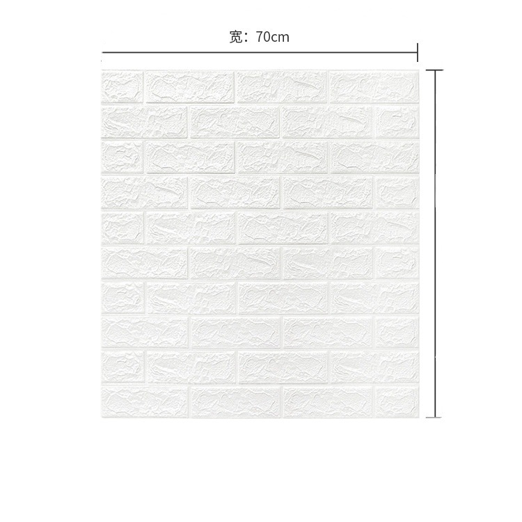 Foam 3D Wall Sticker Flaw-Covering Wallpaper Wall Self-Adhesive Sticker Brick Pattern Anti-Collision Waterproof 