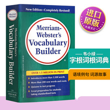 韦氏字根词典进口书Vocabulary Builder Merriam Websters英文版