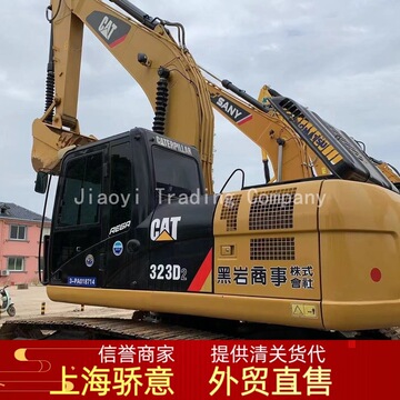 出口海外 精品卡特323大型履带式挖掘机9成新车况好