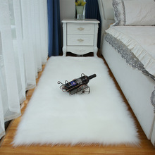 跨境直供欧式地毯地垫客厅卧室书房家用毯子仿羊毛纯色长毛绒地垫