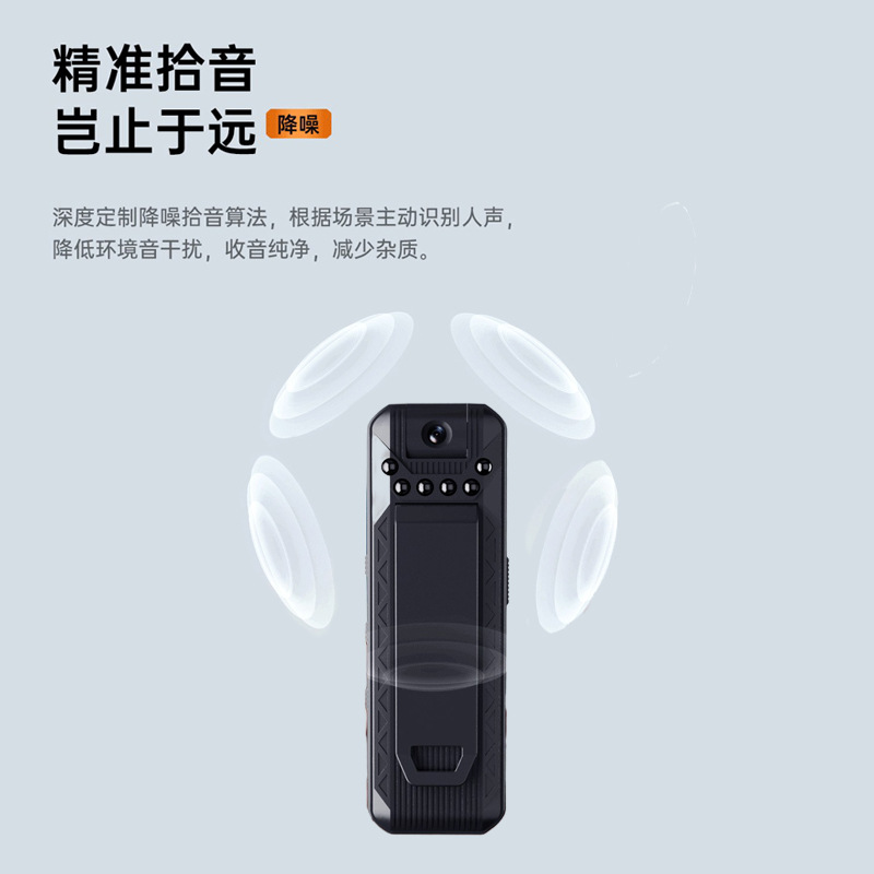 2K Thumb Sports Camera Motorcycle Helmet Wearing Riding Recorder Outdoor Handheld Anti-Shake Digital Camera