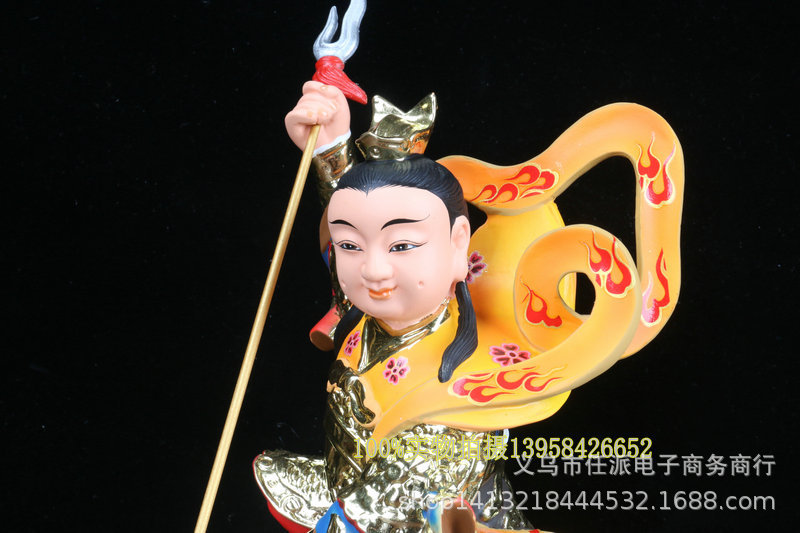 三太子16寸 (3).jpg