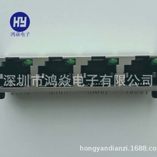 1X4全包铜壳180度RJ45网络插座 四口立式直插水晶头母座 网络接口