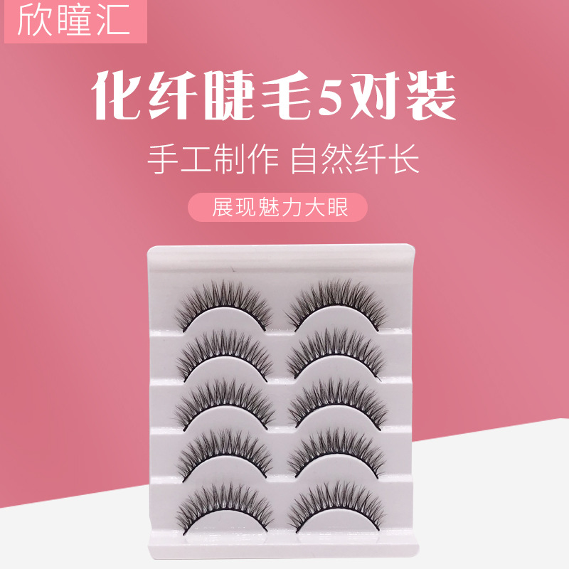 Cross-Border New 5 Pairs of Chemical Fiber False Eyelashes Soft and Comfortable Thick Eyelash Factory Wholesale