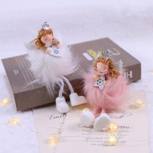 批发亚马逊外贸圣诞娃娃装饰品用品粉色可爱圣诞玩偶挂件摆设道具