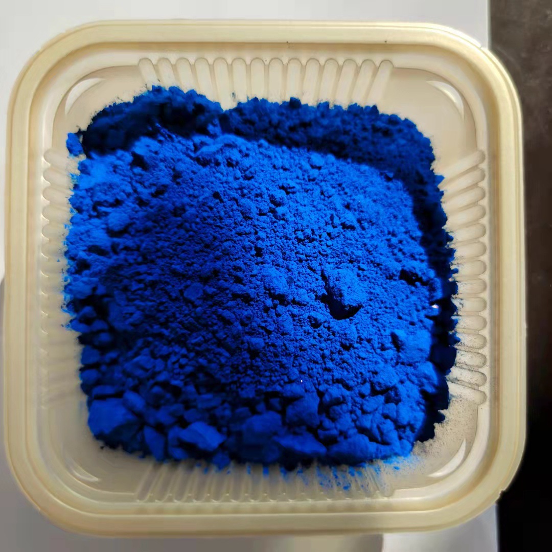 供应氧化铁蓝 非洲蓝 深蓝 群青蓝色粉 石膏制品着色氧化铁蓝