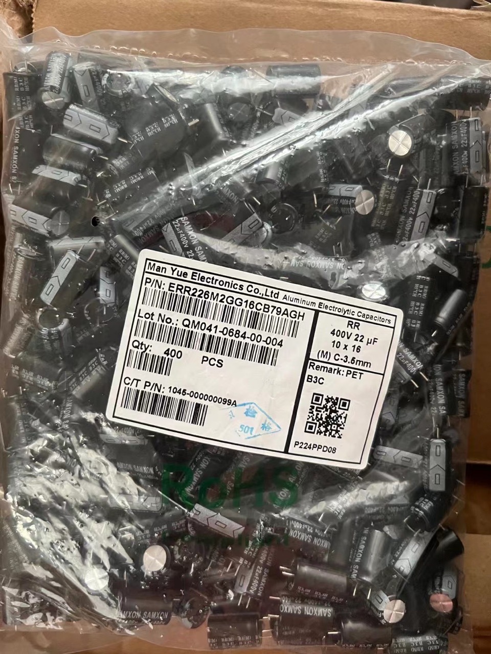 400v22uf 全新电解电容 尺寸10x16 三信 高品质高寿命耐高温 丰宾