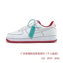 耐克 小吕布黑人月配色运动鞋 40 和40.5 无盒_阿里巴巴找货神器