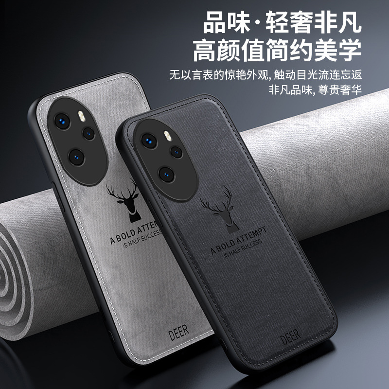 适用荣耀100pro手机壳荣耀x50i麋鹿布纹荣耀90防摔荣耀80gt保护套