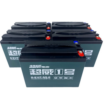 60v45a电瓶车电池 6-evf-45a超威蓄电池 48v60v72v三轮车铅酸电池