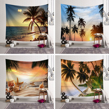 北欧椰子树风景装饰挂毯 客厅卧室墙壁挂布背景布 直播间背景画