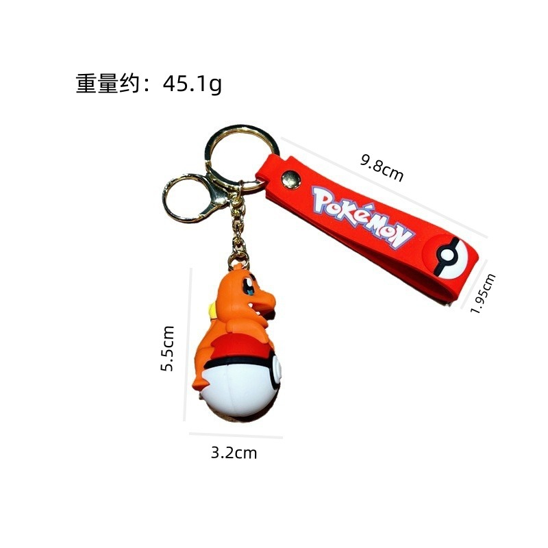 Creative Cartoon Pokémon Poke Ball Keychain Cute Squirtle Charmander Pet Poke Ball Key Chain