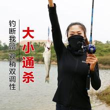 路亚竿哈斯达单竿直柄柄碳素海竿双竿稍调路亚杆钓鱼竿一件代发.