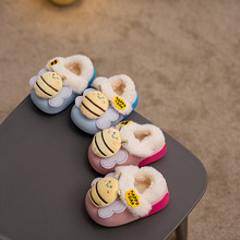 儿童卡通小蜜蜂棉鞋女童冬季韩版魔术贴包跟保暖加绒加厚棉鞋