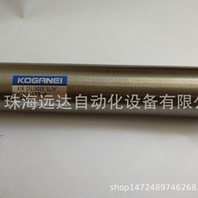 供应小金井气缸DAC40X130-A-3 DAC40X130-A-3