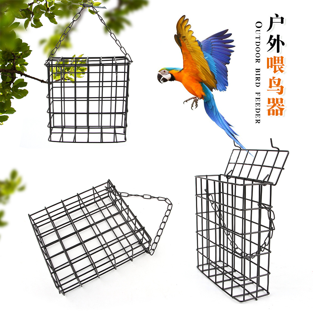 跨境现货户外喂鸟器 方形铁丝网鸟笼带链条 悬挂式飞鸟喂食器批发