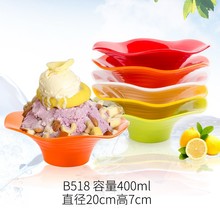 4KRZ仿瓷磨砂密胺雪冰碗韩式甜品碗水果沙拉冰碗拉面汤碗黑色绵绵