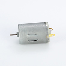加工定制 R280电机去毛球机榨汁机水泵电机按摩电机震动电机