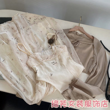 新中式旅游穿搭套装开衫长袖上衣雪纺吊带连衣裙时尚休闲G$17 P