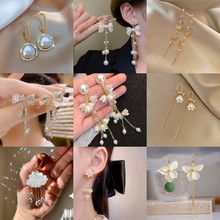 韩版新款珍珠镶钻耳环长款流苏女式耳环时尚设计感气质耳环批发