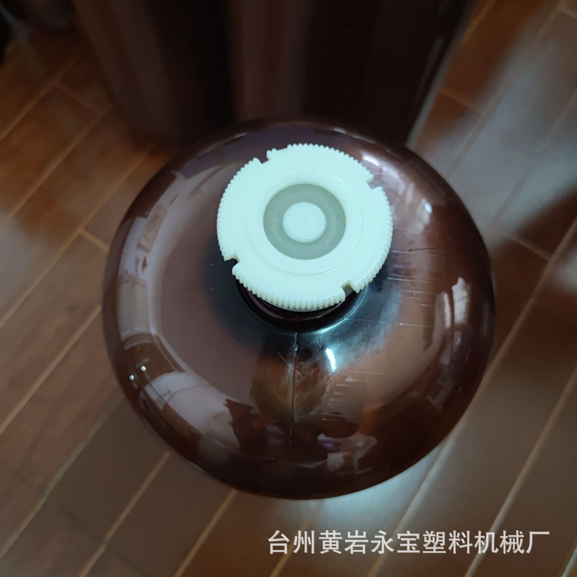 厂家批发一次性pet太空桶20l精酿鲜啤太空桶20l