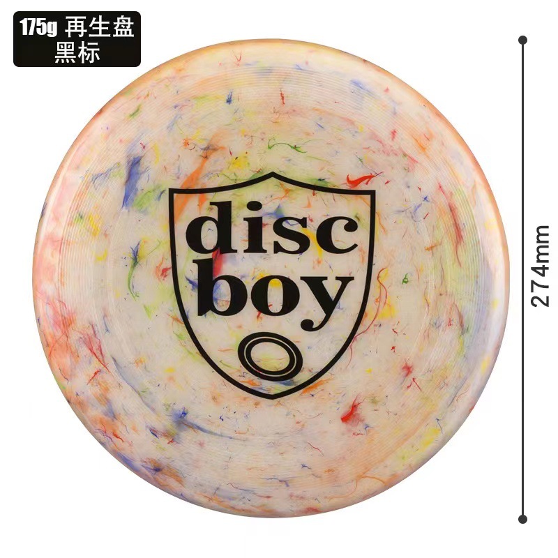 Standard PE Event Frisbee Group Building Camping in Stock Wholesale Frisbee Boys Extreme Frisbee Recycled Color Graffiti 175G