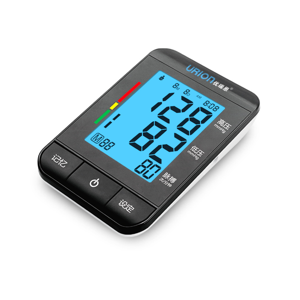 优瑞恩电子血压计家用上臂式血压测量仪全自动血压心率脉搏测量仪