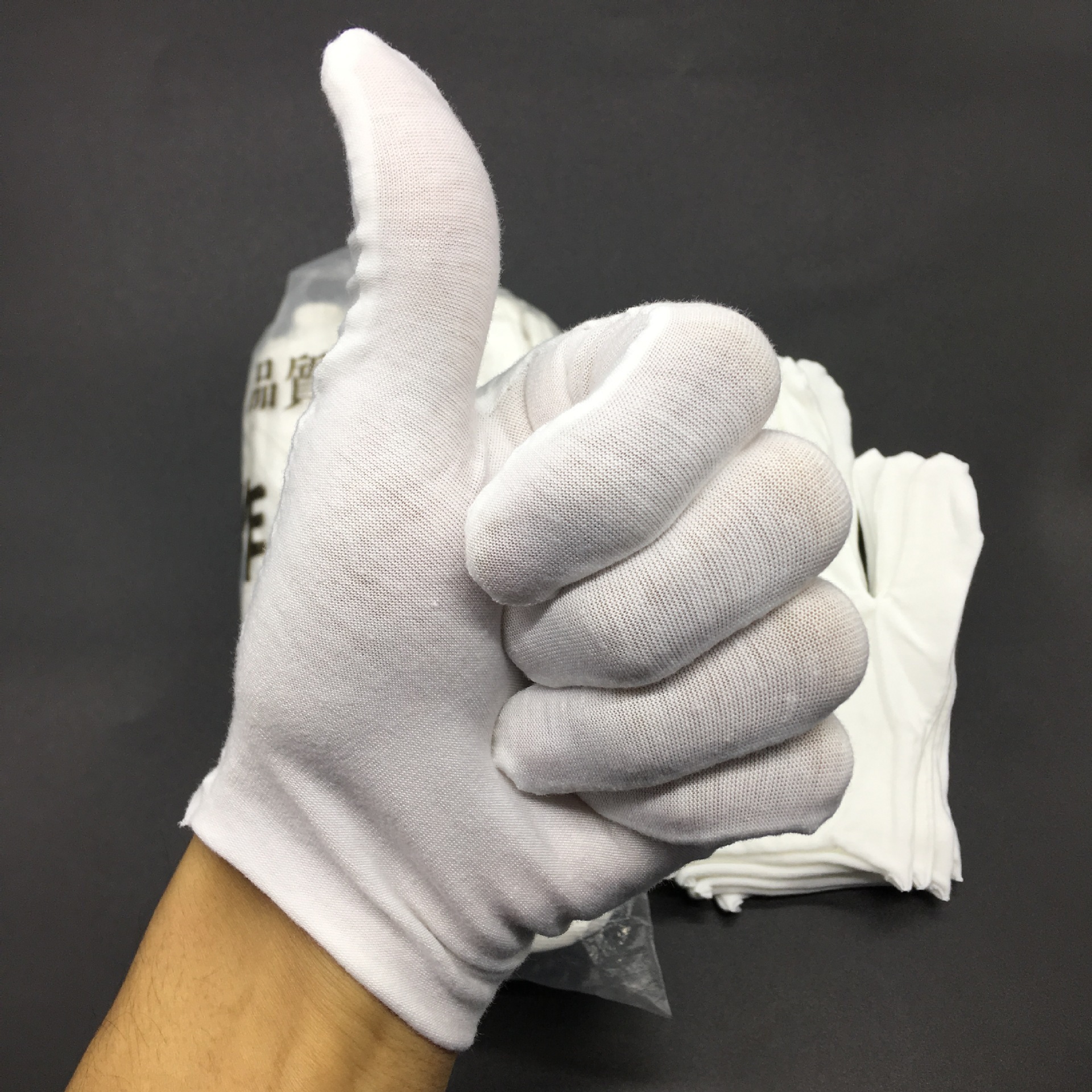 白手套棉作业布手套白手套礼仪文玩手套盘珠阅兵薄款弹力布手套