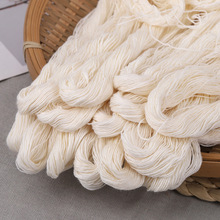 家用缝被子线棉线粗线手工线老式手缝线缝补衣服线黑白线缝棉被线