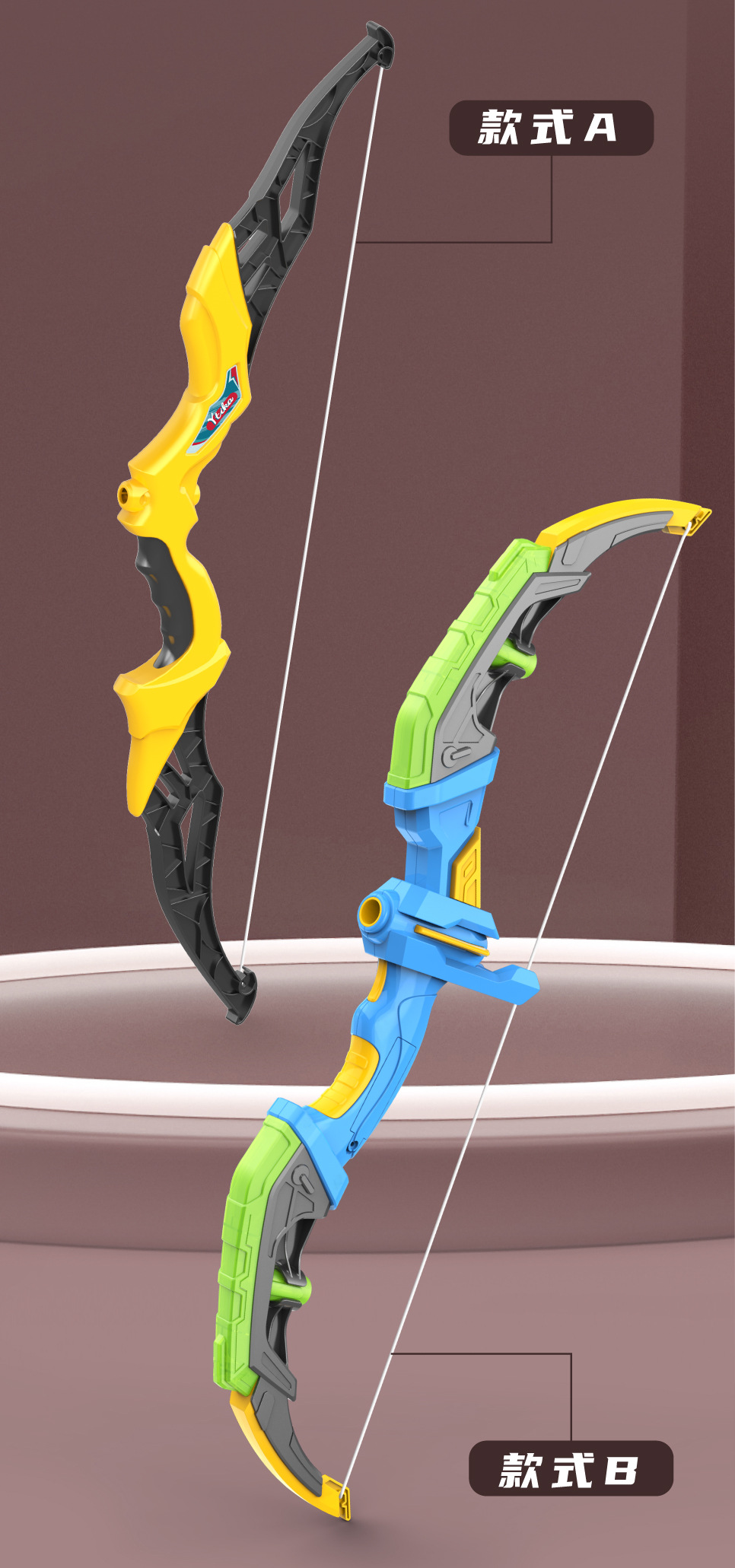 新款儿童玩具弓箭套装亲子互动户外运动室内射击带灯光地摊货源