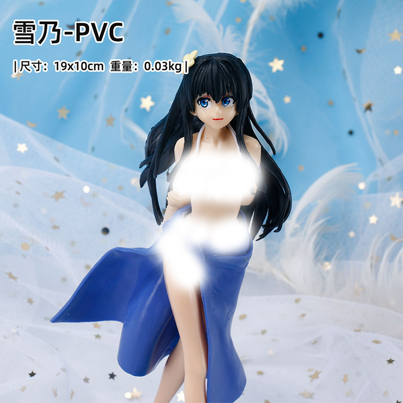 雪之下雪乃可脱比基尼夏日泳装雪乃手办模型成人摆件机箱装饰摆件