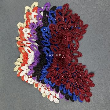 新款涤纶手工钉珠diy刺绣镂空对花缝纫装饰搭配服装衣领辅料配件