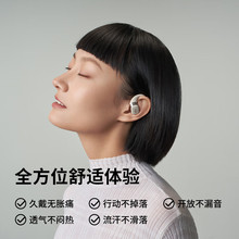 韶音（SHOKZ）T910舒适圈OpenFit开放式蓝牙耳机不入耳运动跑步