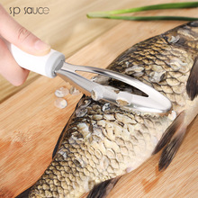不锈钢刮鱼鳞器多功能刮鱼鳞工具刷子鱼鳞刨刀去鱼鳞刮鳞器
