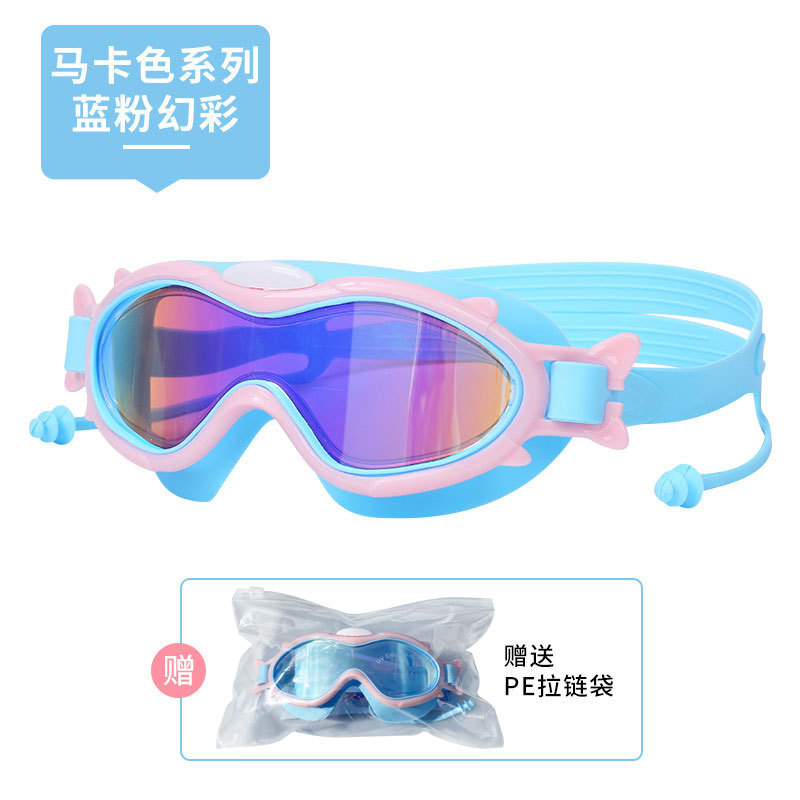 Amazon Cross-Border Hot Selling New Children's Macaron Goggles Pc Non-Fogging Swimming Glasses Waterproof Goggles Wholesale