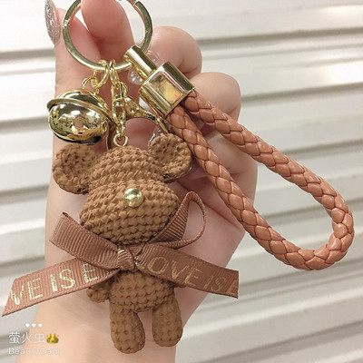 Cartoon Resin Wool Bear Doll Car Key Ring Cute Fashion Bear Doll and Bag Hanging Piece Pendant Gift