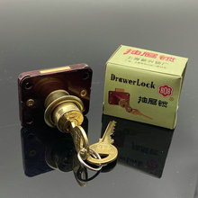 Perforated door locks cabinet locks free household concealed