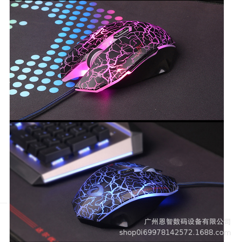 达尔优牧马人lm125电竞有线机械游戏鼠标绝地求生吃鸡usb光电鼠标