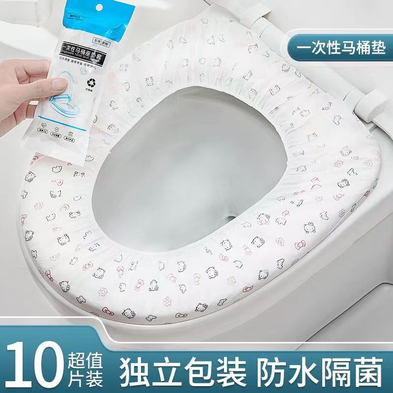 travel disposable toilet mat universal thickened waterproof toilet seat cover household confinement bathroom hotel disposable