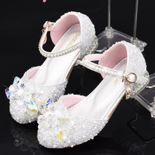 儿童高跟鞋公主秋季水晶鞋搭配女童模特比赛钢琴表演走秀礼服鞋子