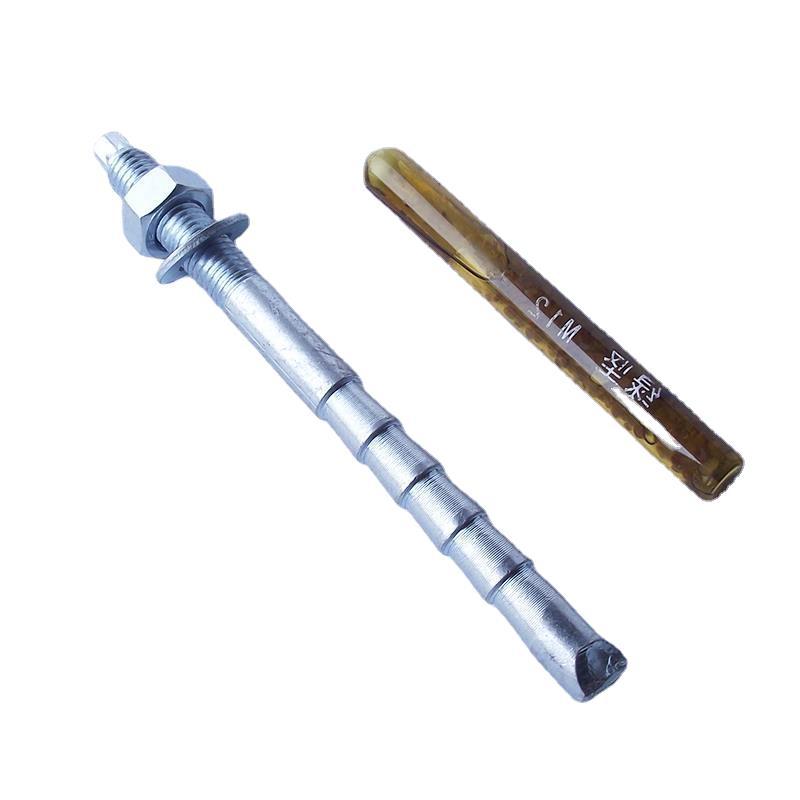 倒锥形化学锚栓 定型锚栓 化学螺栓 膨胀螺丝 m10m12m16m20m24